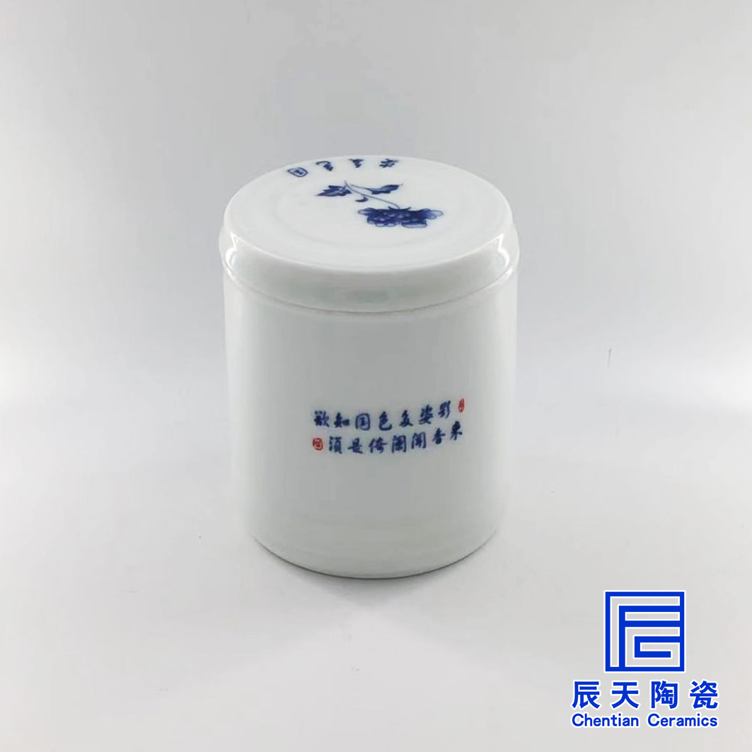 http://www.c3155.cn/a/chanpin/taociguanzidingzuo/